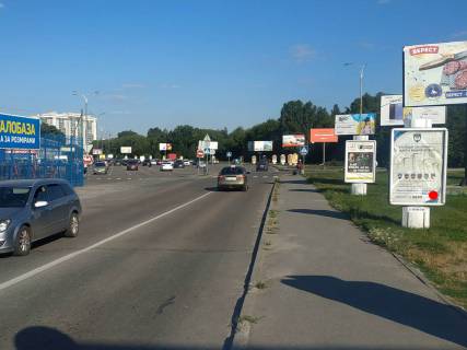 Citylight A in Khmelnitsky, 1.8x1.2  Banderi st., 2a, bila TRC "Oazis", (9) Photo 1