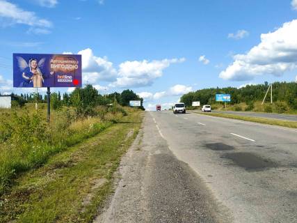 Billboard B in Khmelnitsky, 3x6  Trasa Zitomir - Cernivci N-03, bila m-na Sonacnij, viizd z m. Hmel'nic'kij, z boku m. Zitomir Photo 1