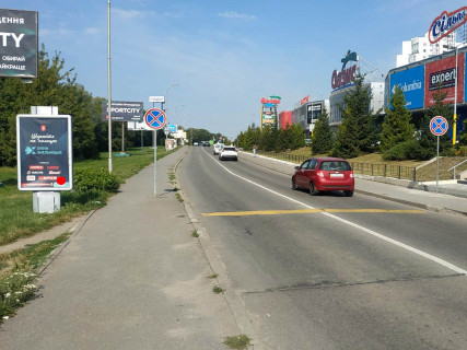 Citylight B in Khmelnitsky, 1.8x1.2  Banderi st., 2a, bila TRC "Oazis", (8) Photo 1