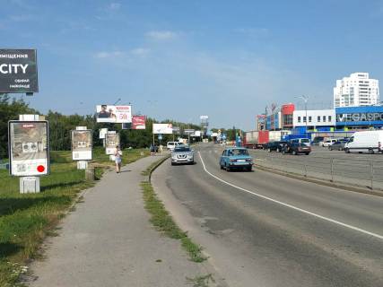 Non-Standard B in Khmelnitsky Zaricans'ka st., 11/4, TC "Epicentr", (3) Photo 1