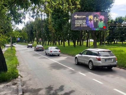 Billboard A in Khmelnitsky, 3x6  Puskina st., 27 - Svobodi st. Photo 1