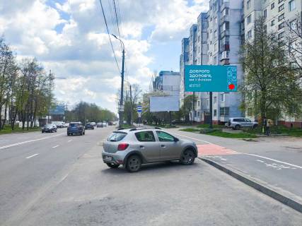 Billboard A in Khmelnitsky, 3x6  Pribuz'ka st. - Svobodi st., bila "Ukreksimbanku" Photo 1