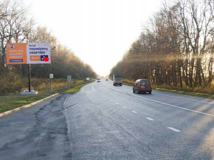 Billboard A in Khmelnitsky, 3x6  Trasa Zitomir - Cernivci N-03, viizd z m. Hmel'nic'kij, AZS "Shell", u bik Cernivciv Photo 1