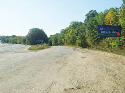Billboard B in Khmelnitsky trasi, 3x6  Trasa Zitomir - Cernivci N-03, povorot na s.Paskivci, napramok na Rivne, Zitomir Photo 1