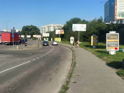 Non-Standard A in Khmelnitsky Zaricans'ka st., 11/4, TC "Epicentr", (6) Photo 1