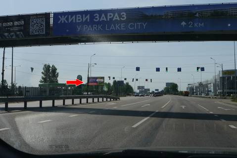 Billboard B in Khodosivka, 6х3  s. Hodosivka, 26 km, Novoobuhivs'ke sosse, 1 na svitlofori( naproti TC "Mega Market") v Obuhiv Photo 1