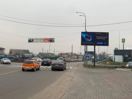 Billboard A in Gostomel, 6х3  s. Gostomel', st. Ckalova, 11-a (viizd z m. Irpin' bila zapravki "OKKO") v napramku Kieva Photo 1