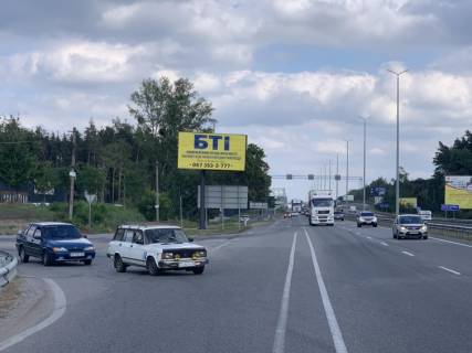 Billboard B in Kapitanivka, 6х3  s. Kapitanivka avtomobil'na doroga  M-06, 24km v napramku Kieva, storona B Photo 1