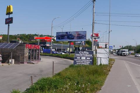 Billboard B in Foresters, 12х3  s. Lisniki, Novoobuhivs'ke sose / st. Vatutina, na svitlofori (bila restoranu "MakDonal'ds") v napramku Kieva Photo 1