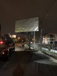 Billboard A in Sofiivska Borshchagivka, 6х3  Sofiivs'ka Borsagivka ,st. Kiivs'ka(poruc z servisnim centrom MVS) , v napramku Kieva, storona A Photo 1