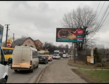 Billboard A in Sofiivska Borshchagivka, 6х3  Sofiivs'ka Borsagivka ,st. Soborna ,11 st A Photo 1