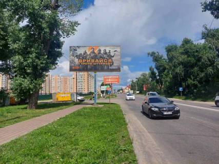 Billboard B in Sofiivska Borshchagivka, 6х3  s. Sofiivs'ka Borsagivka, st. Soborna, 126/14, napramov u Kiiv ,storona B Photo 1
