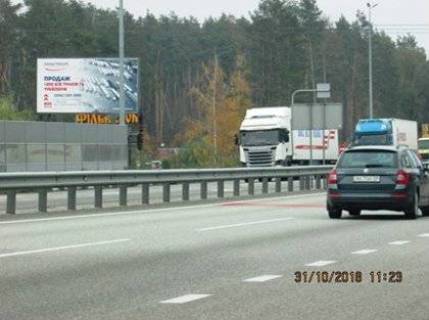 Billboard B in Berezivka (Kiev region), 6х3  s. Berezivka, Zitomirs'ka trasa, 37 km naproti restoranu "Bistro Pekara" v napramku Kieva Photo 1