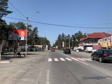 Billboard B in Bucha, 6х3  s. Gostomel', st. Sevcenko ,20( naproti) st B v napramku m. Buca Photo 1