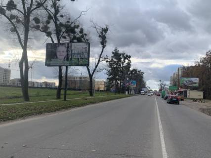 Billboard B in Sofiivska Borshchagivka, 6х3  s. Sofiivs'ka Borsagivka, st. Soborna, 75 m. za povorotom na st. Zelenu, bila viddilu prodaziv ZK " Sense City"( napramok iz Kieva) Photo 1
