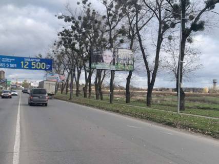 Billboard A in Sofiivska Borshchagivka, 6х3  s. Sofiivs'ka Borsagivka, st. Soborna, 75 m. za povorotom na st. Zelenu , bila viddilu prodaziv ZK " Sense City" ( v napramku Kieva) Photo 1