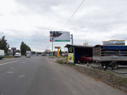 Billboard A in Sumi, 6x3  Cernigivs'ka st. (AZS) Photo 1