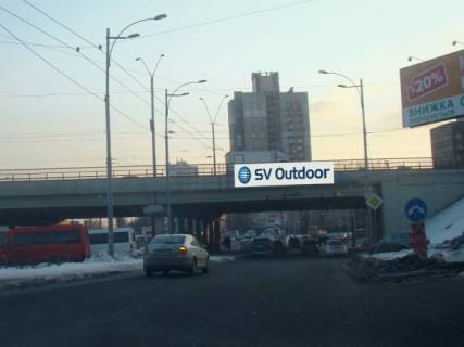 Non-Standard A in Kyiv Slahoprovid bila st.m. "Svatosin", v napramku Svatosins'ka st. Photo 1