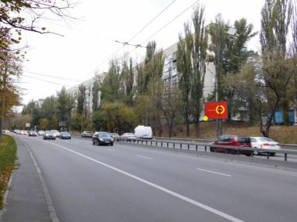 Scrolller, Scroll A in Kyiv, 3.14x2.3  Teligi Oleni st. 53 - 434256 Photo 1