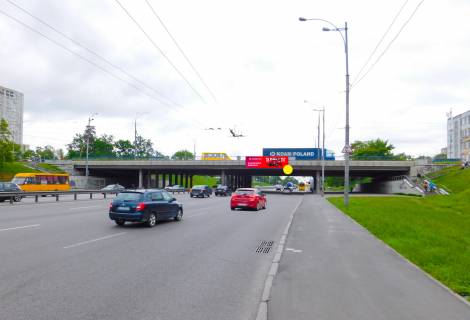 Non-Standard A in Kyiv Kil'ceva doroga - Palladina pr-t / Peremogi pr-t, do Zulan Photo 1