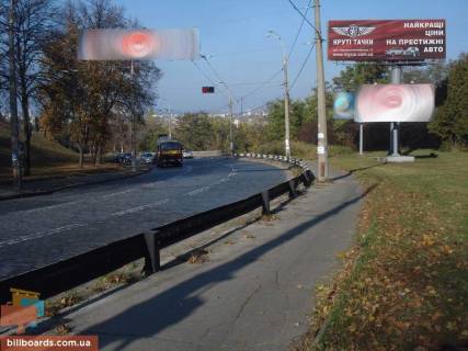 Non-Standard  in Kyiv Podol'skij spusk (vidimoe pole 3h12) Photo 1