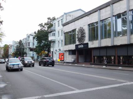 Citylight A in Kyiv Grusevs'kogo Mihajla st. 26/1 Photo 1