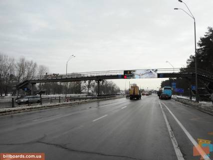 Non-Standard A in Kyiv, 8x2  Mist pisohidnij cerez Brovars'kij pr-t bila primikanna avtodorogi na s.Zazim'e Photo 1