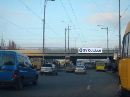 Non-Standard A in Kyiv, 8x2  Slahoprovid bila st.m. "Svatosin" v napramku Deputats'ka st. Photo 1