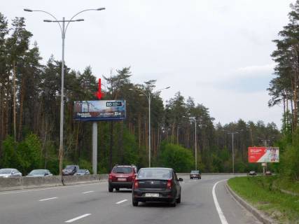 Megaboard B in Kyiv, 12x4  Velika Kil'ceva doroga 32, z boku Mis'koi st. Photo 1