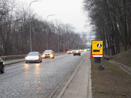 Billboard  in Kyiv, 1,2x1,8  50.4380792500, 30.5601316300, Photo 1