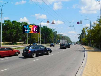 Video Billboard A in Kyiv, 3x6  Заболотного академіка вул. 150, на розподілювачі в напрямку Столичного шосе - 617869 Photo 1