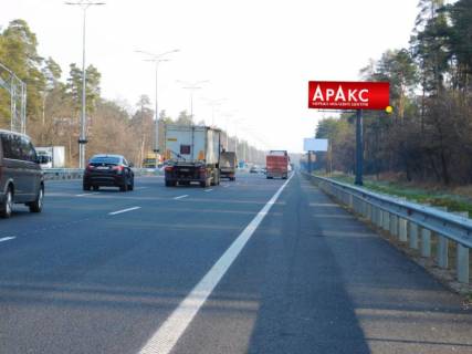Megaboard A in Kyiv, 12x4  Borispil's'ke sose, ruh v napramku vid st. m. "Borispil's'ka" Photo 1