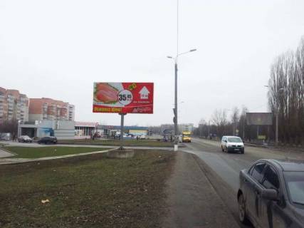 Billboard B in Kyiv, free  Kovpaka st. Photo 1