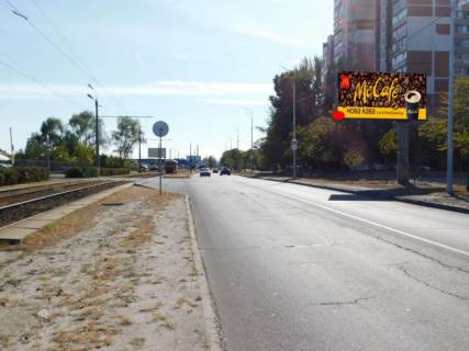 Billboard  in Kyiv, 3x6  50.5167197800, 30.6262775000, Photo 1