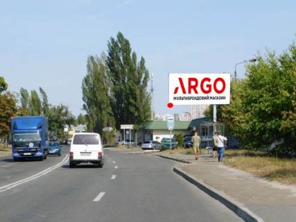 Billboard  in Kyiv, 3x6  50.4300184100, 30.6158748400, Photo 1