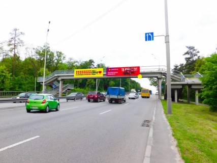 Billboard  in Kyiv, 8x2  50.4540001900, 30.3366050500, Photo 1
