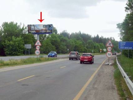 Megaboard B in Tatsenki, 12x4  Виїзд з Києва, до Знам'янки, перед смт Таценки, до котедж. містечку Гринвіч Хілл Photo 1