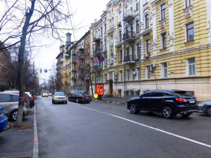 Cityscroll A in Kyiv, 1.2x1.8  Kruglouniversitets'ka st. 19/28 Photo 1