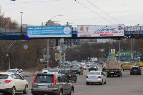 Billboard  in Kyiv, 8x2  50.4082999200, 30.4921815500, Photo 1