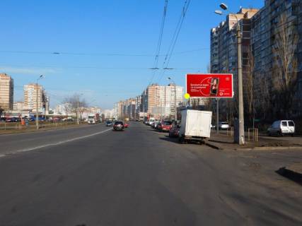 Prismatron, Prism A in Kyiv, 6x3  Maakovs'kogo pr-t. 40 - 433785 Photo 1