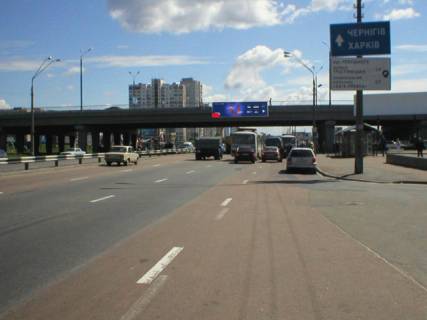 Non-Standard A in Kyiv Bazana pr-t / Revuc'kogo st., st.m. "Harkivs'ka", z centru Photo 1