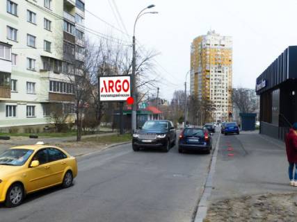 Scrolller, Scroll B in Kyiv, 3.14x2.3  Krivonosa Maksima st. bila bud. 2 - 434253 Photo 1