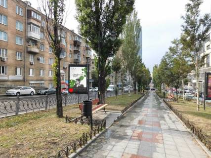 Cityscroll B in Kyiv, 1.2x1.8  Lesi Ukrainki bul'v. 6 bul'varna castina Photo 1
