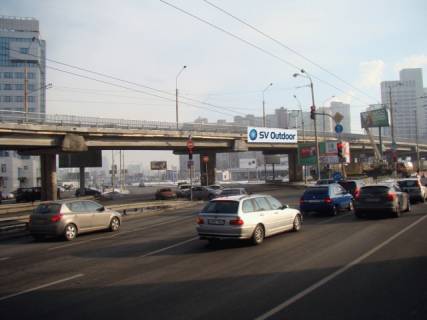 Non-Standard A in Kyiv Slahoprovid na peretini Nauki pr-t ta magistrali bezperervnogo ruhu, do Pivdennogo mostu Photo 1