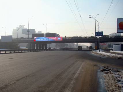 Non-Standard B in Kyiv Odes'ka pl. / Gluskova pr-t, z centru Photo 1