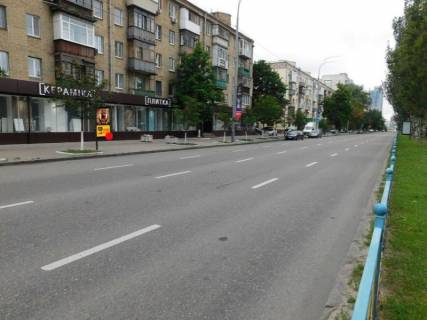 Cityscroll B in Kyiv, 1,2x1,8  Lesi Ukrainki bul'v. 20 Photo 1