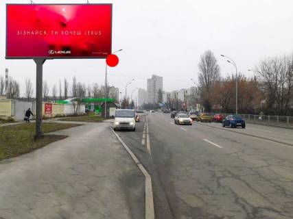 Billboard B in Kyiv, 3x6  Zdolbunivs'ka st. 3, magazin "New Balance", ruh v napramku P. Grigorenkoav.- t. Photo 1