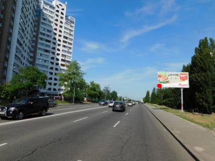 Prismatron, Prism A in Kyiv, 6x3  Harkivs'ke sose  21/4 - 433844 Photo 1