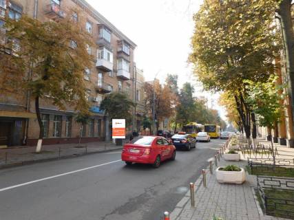 Citylight B in Kyiv Gulanic'kogo G. (Moskovs'ka) st. 5/2 Photo 1