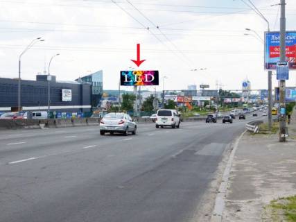Billboard  in Kyiv, 12x4  50.4879963800, 30.5218003500, Photo 1